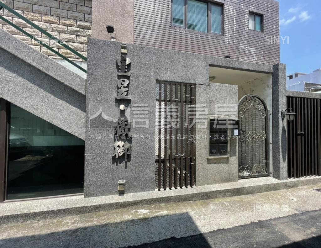 皇昱藏御社區外觀及周邊環境