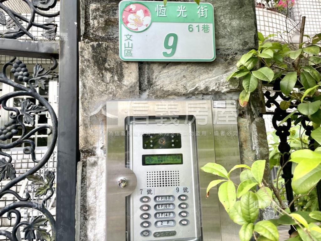 藍天綠邑社區外觀及周邊環境