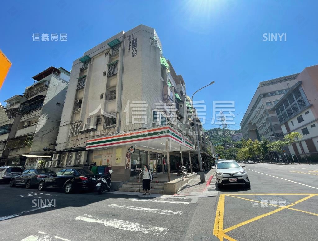 國泰六村-C區社區外觀及周邊環境