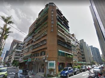 中央麗園大廈