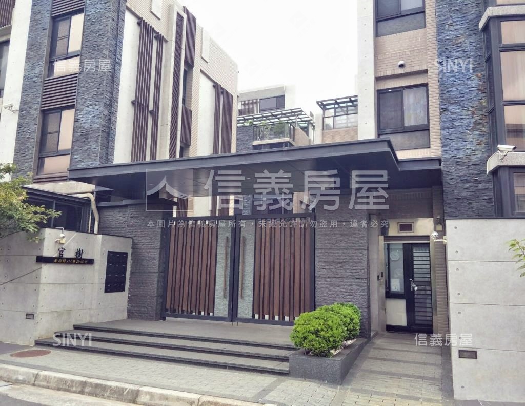 官樹社區外觀及周邊環境