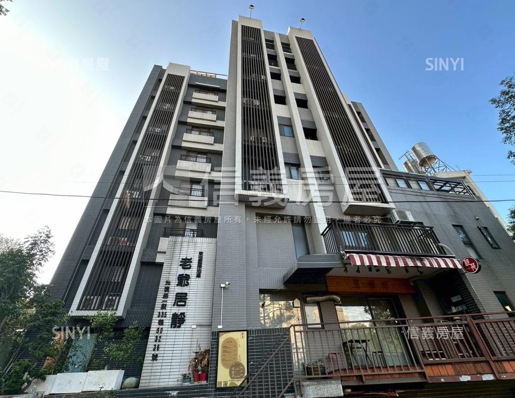 老爺居靜社區外觀及周邊環境