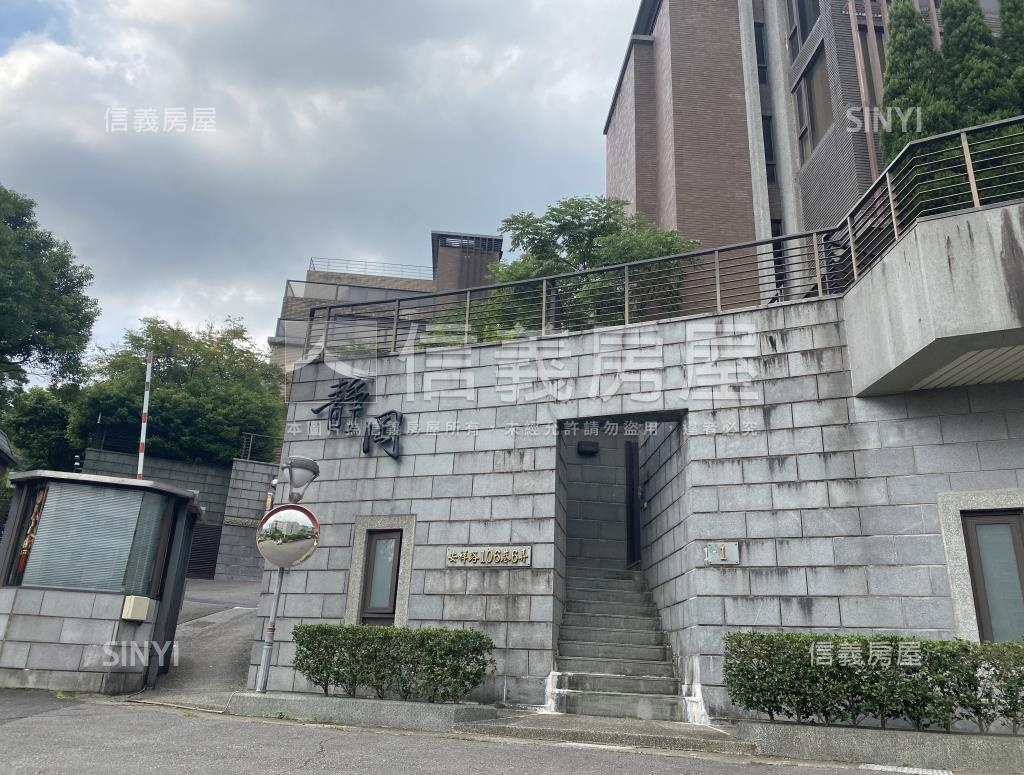 靜岡別墅社區外觀及周邊環境