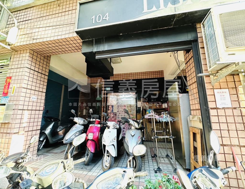 電信街98-104號華廈社區外觀及周邊環境