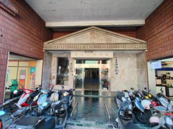 歐帝聯合大廈
