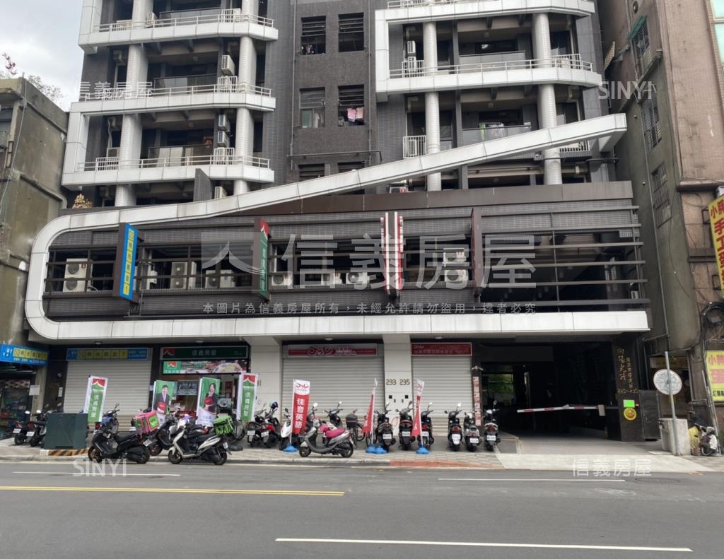向陽光晴社區外觀及周邊環境