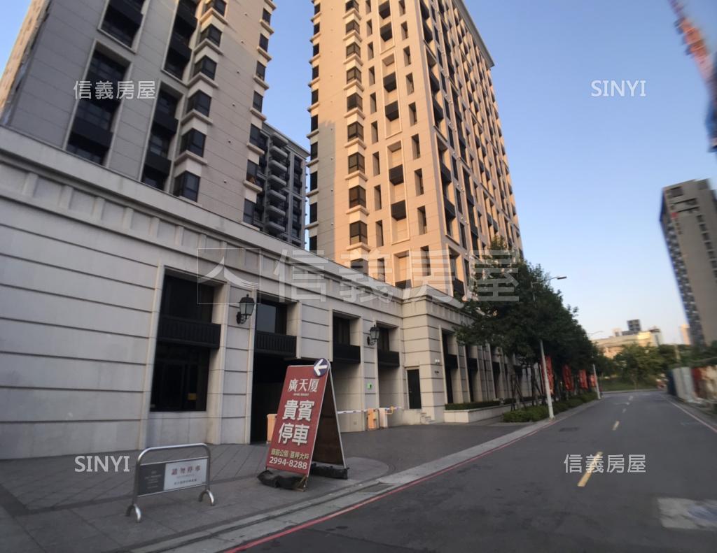 廣天廈 立即查看每坪平均單價 更多詳細社區大樓資訊