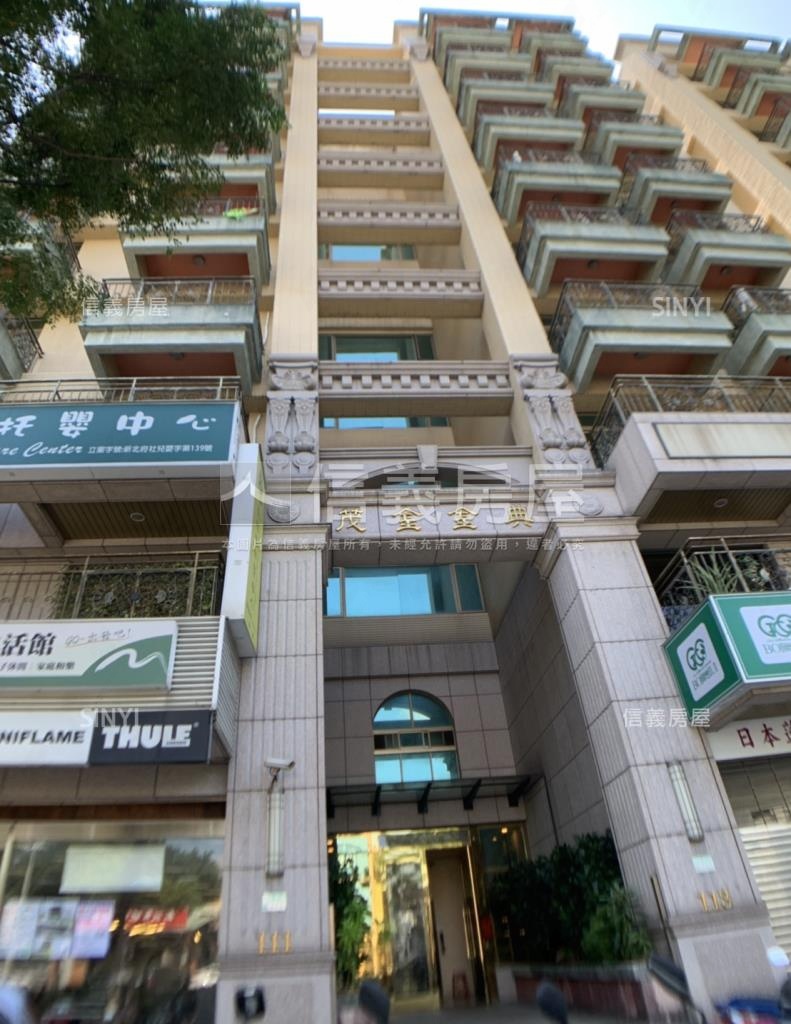 茂金金典社區外觀及周邊環境