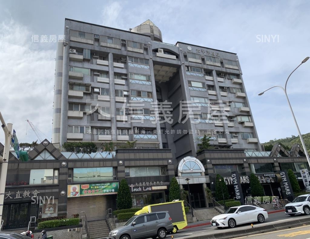 太平洋閣廈A區社區外觀及周邊環境