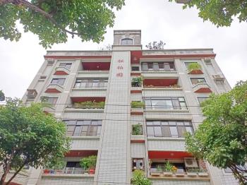 松柏園