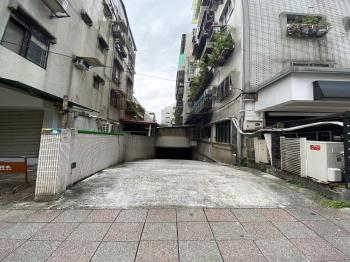 孟華園