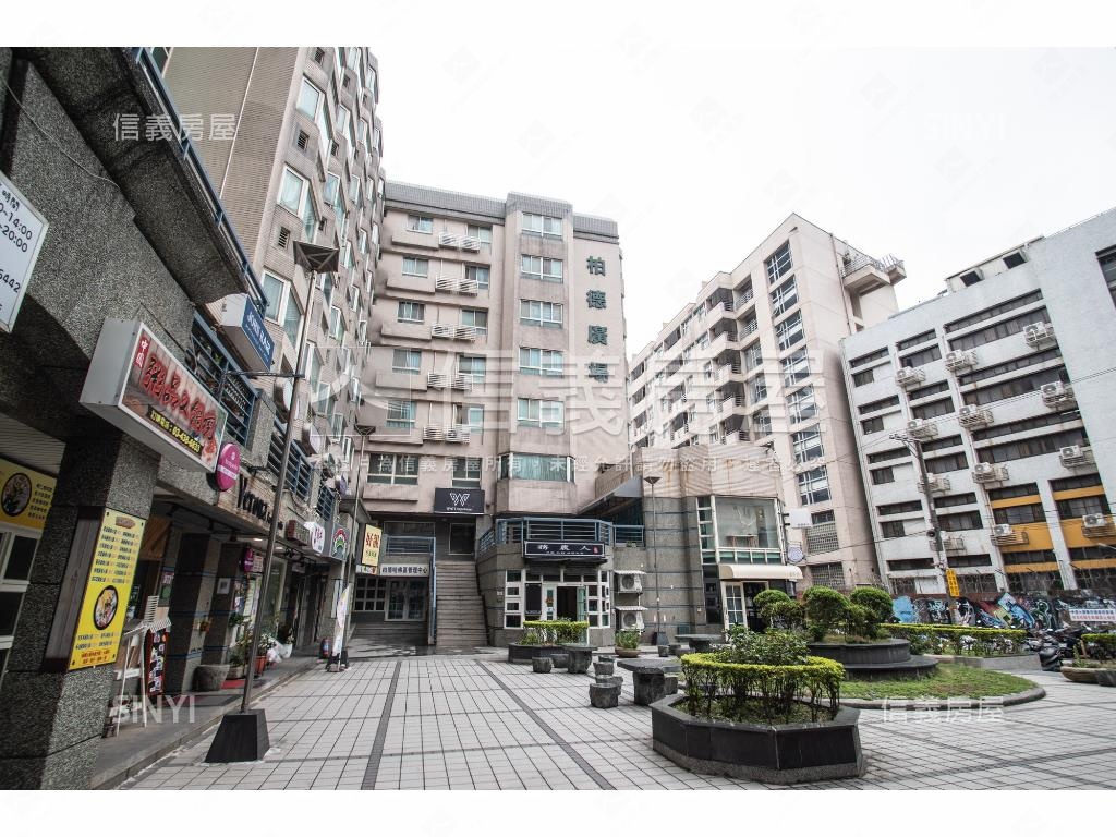 柏德廣場-哈佛區社區外觀及周邊環境
