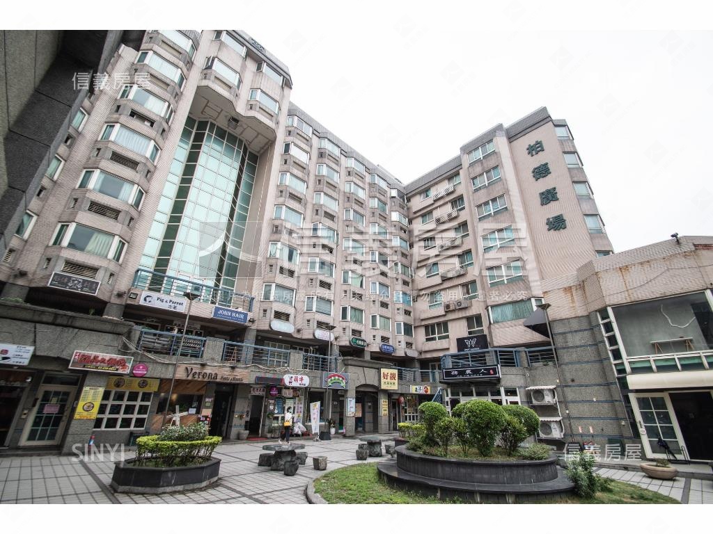 柏德廣場-哈佛區社區外觀及周邊環境