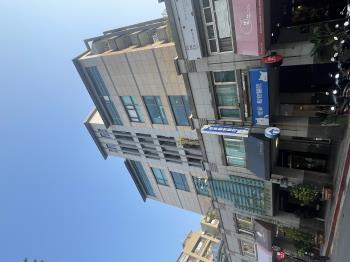大直商務中心