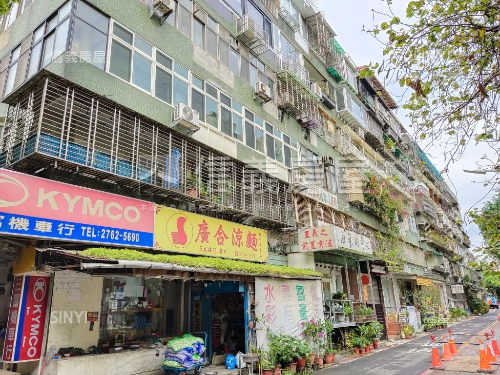 廣合大廈-A棟社區外觀及周邊環境