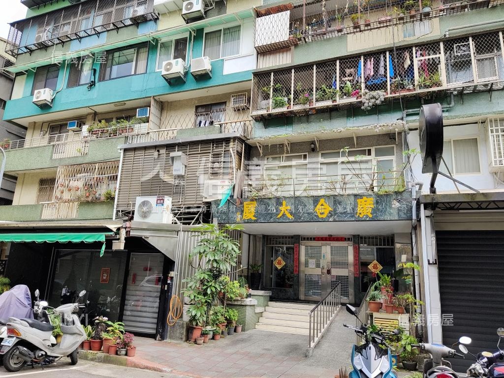 廣合大廈-B棟社區外觀及周邊環境