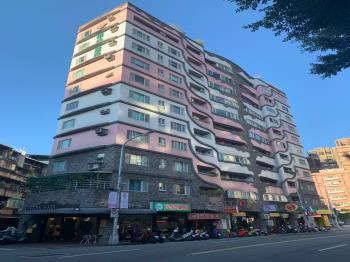 四維八德