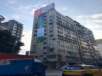 雷根大廈