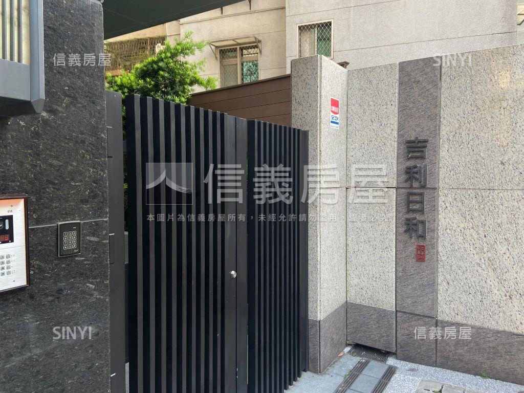 吉利日和社區外觀及周邊環境