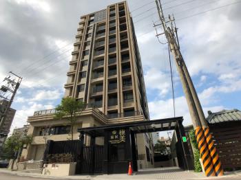 福居極美