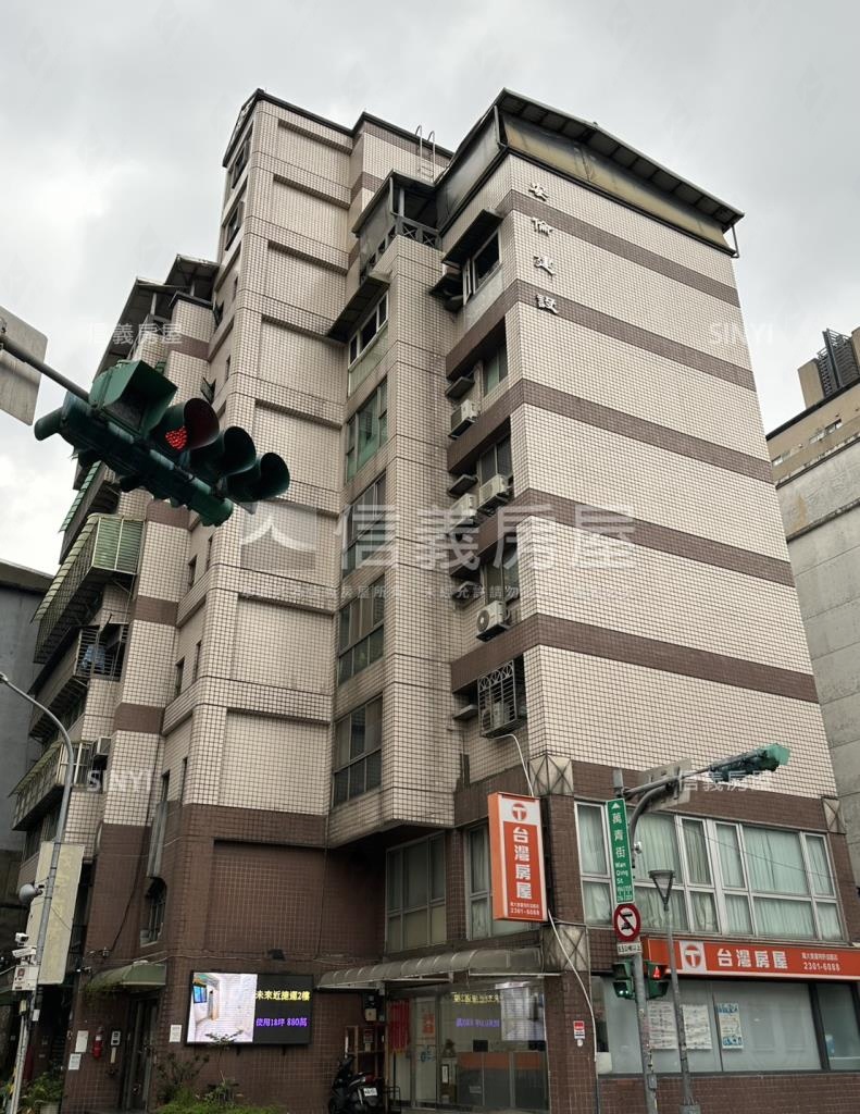 年年春社區外觀及周邊環境