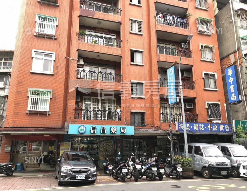 開屏皇家名廈社區外觀及周邊環境