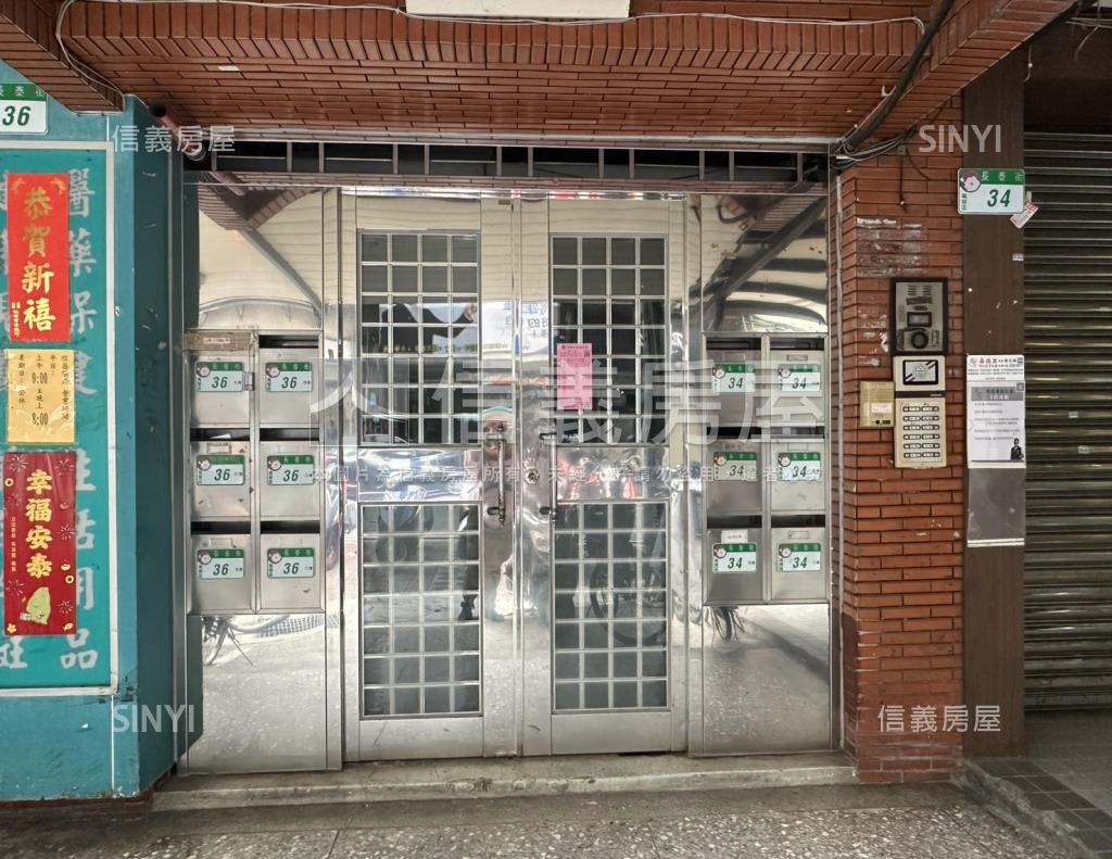 開屏皇家名廈社區外觀及周邊環境