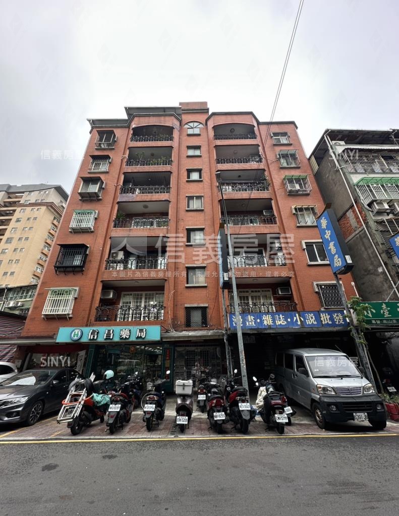 開屏皇家名廈社區外觀及周邊環境