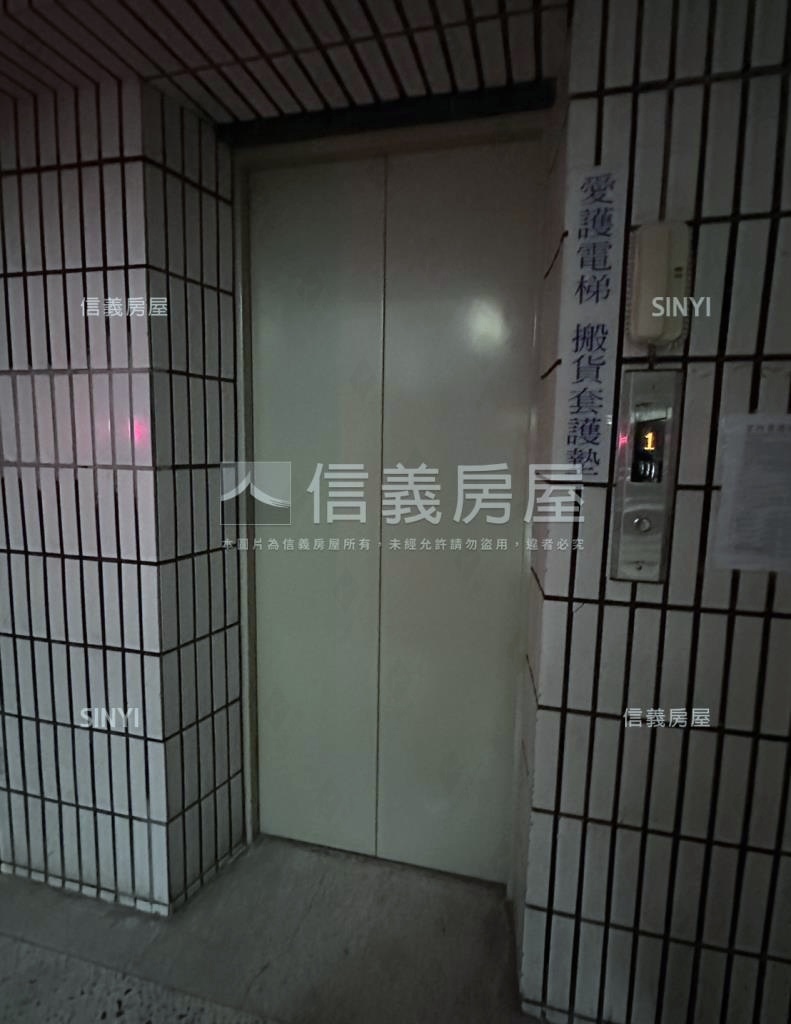 開屏皇家名廈社區外觀及周邊環境