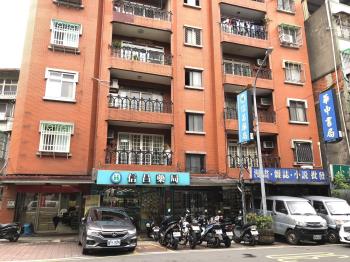 開屏皇家名廈