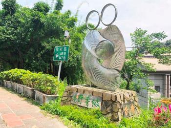 香坡公寓(145巷)