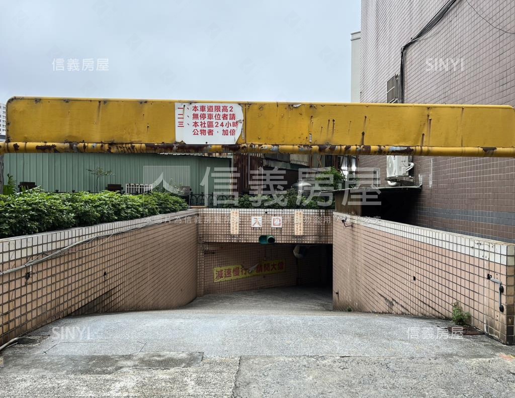 天下至尊社區外觀及周邊環境