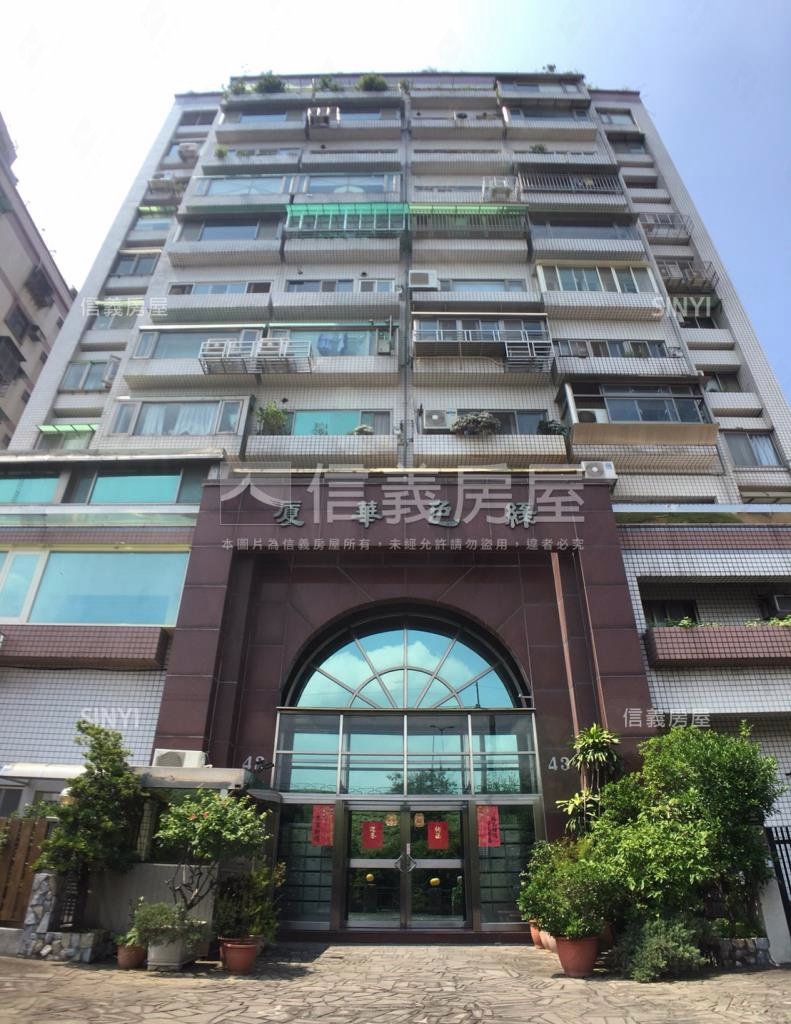 綠色華廈社區外觀及周邊環境
