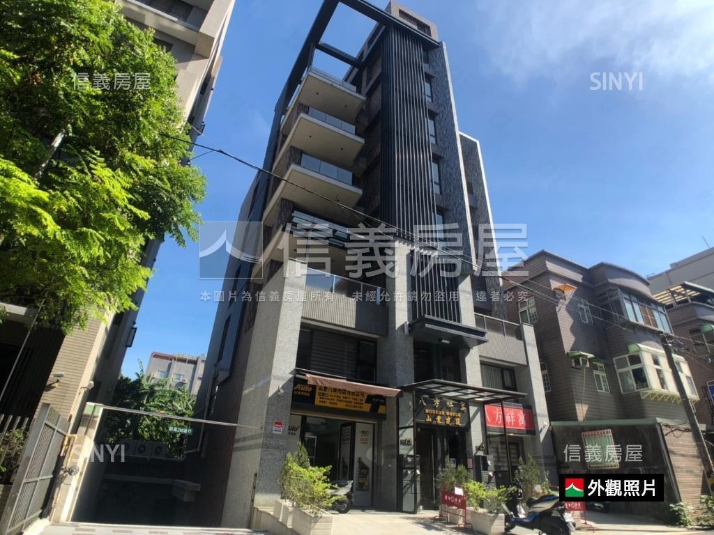 八方祥寓社區外觀及周邊環境