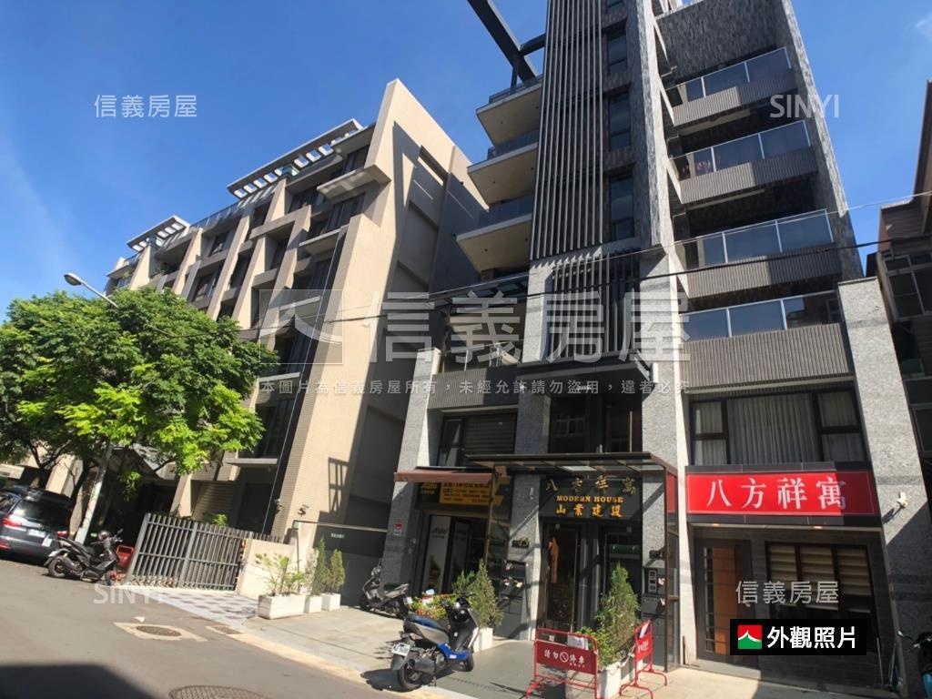 八方祥寓社區外觀及周邊環境