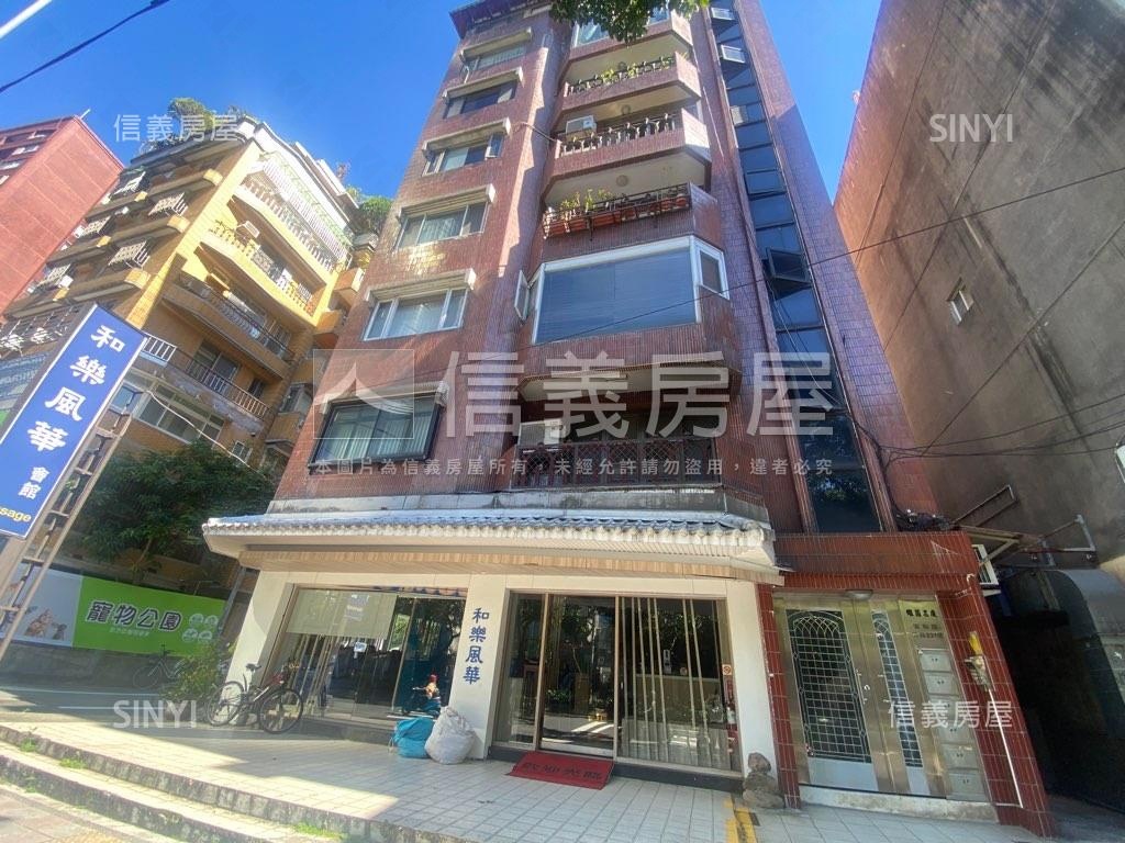 維茵名廈社區外觀及周邊環境