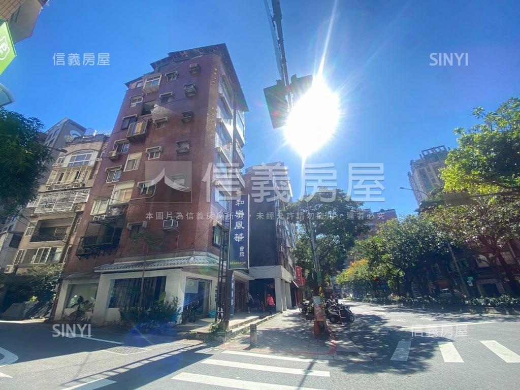 維茵名廈社區外觀及周邊環境
