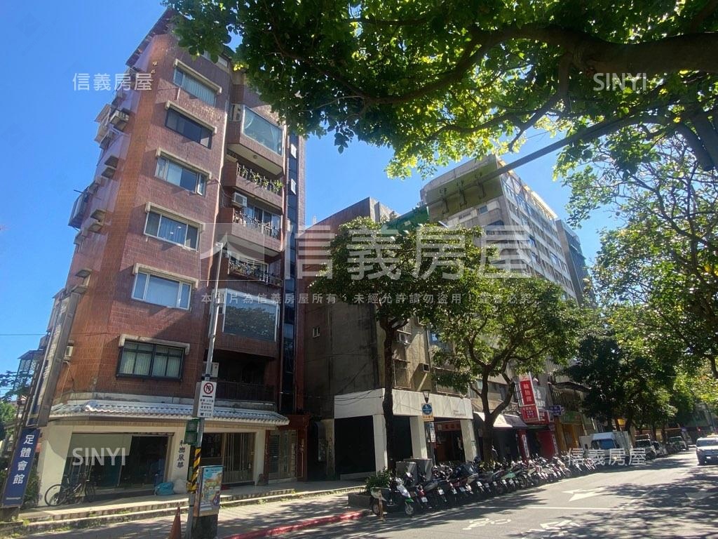 維茵名廈社區外觀及周邊環境