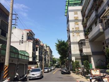 三普冠天下