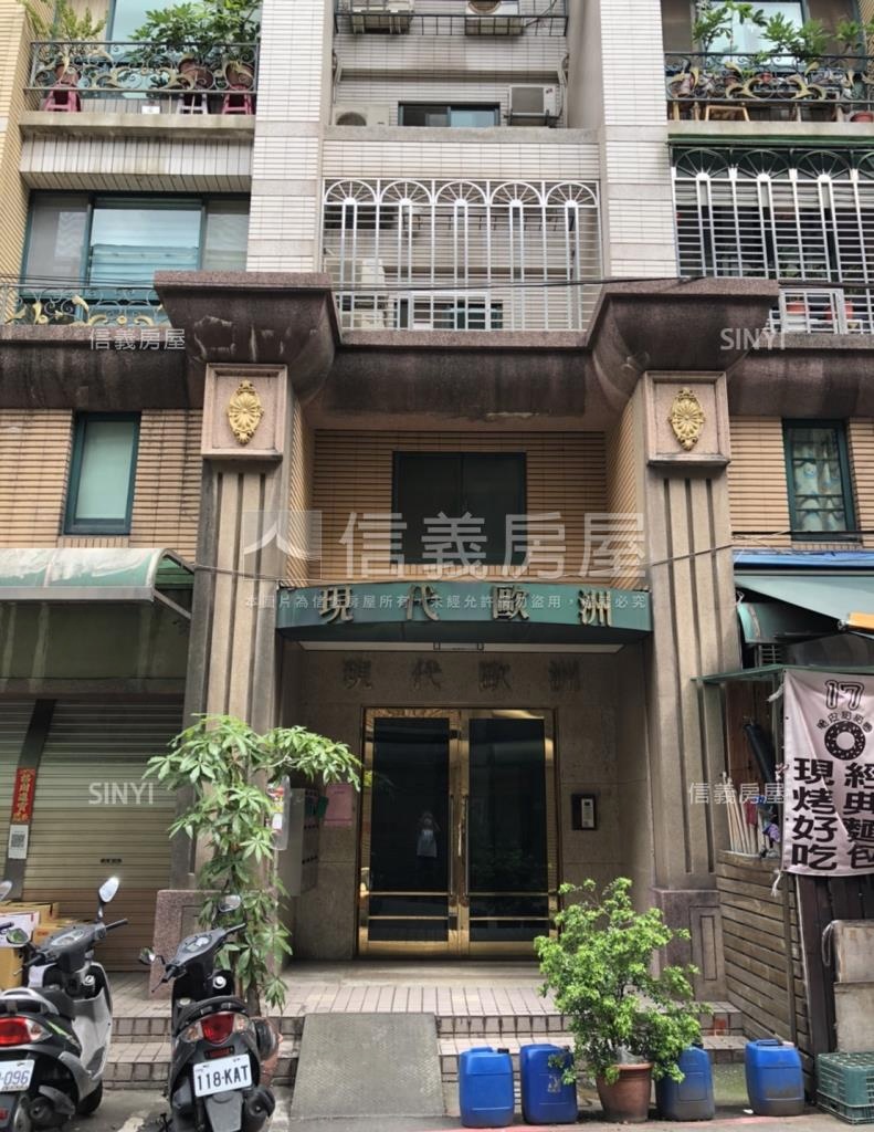 現代歐洲-No2社區外觀及周邊環境