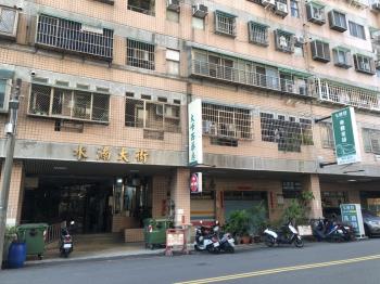 水湳大街