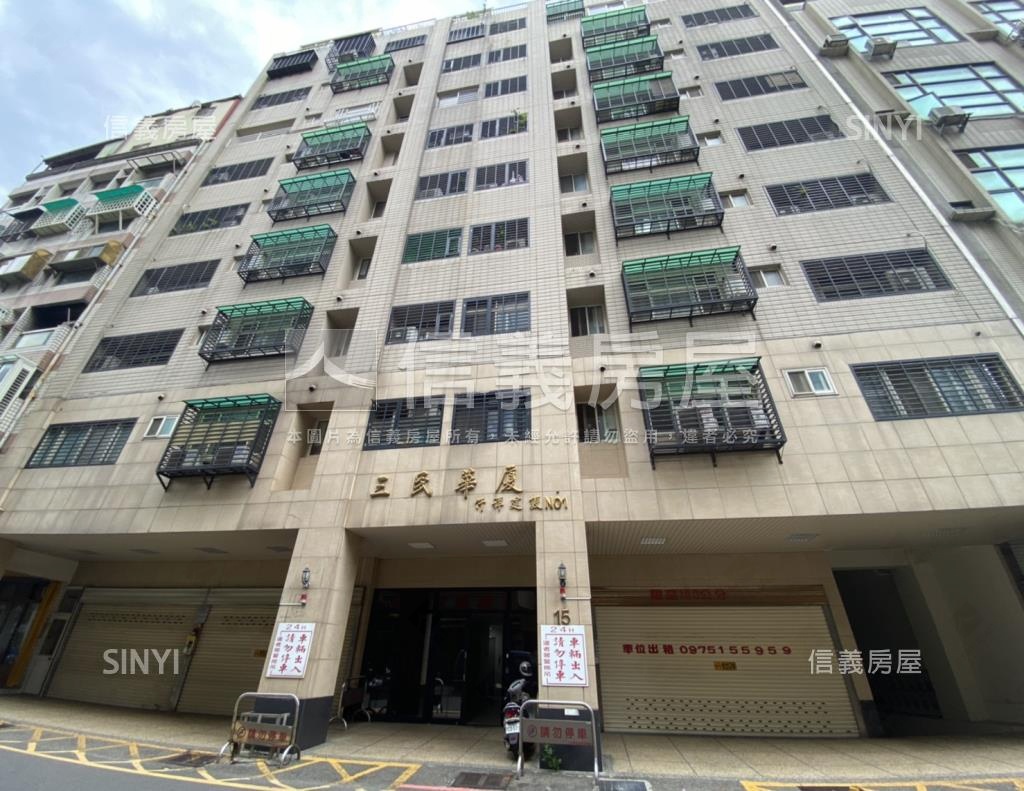 三民華廈NO1社區外觀及周邊環境