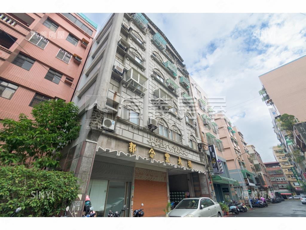 新郭合豐大樓社區外觀及周邊環境