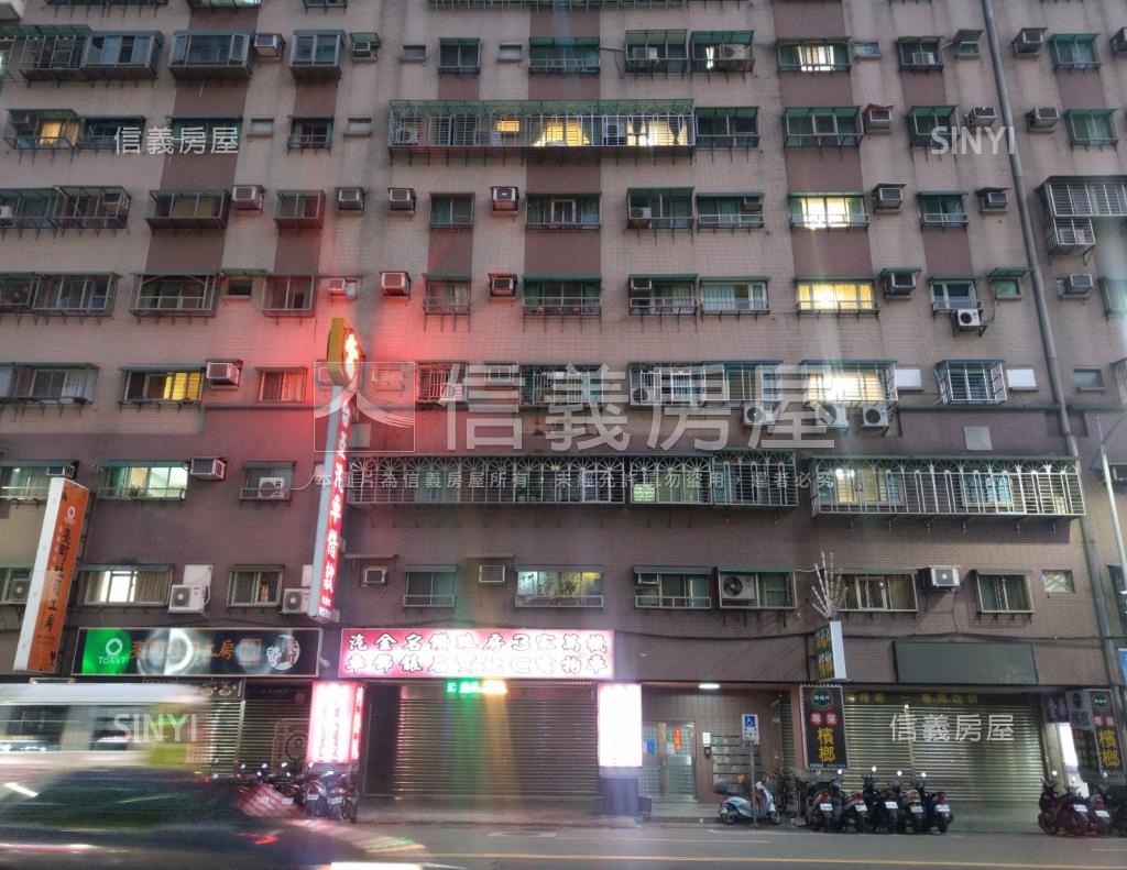 中華大都心(B)觀喜親家社區外觀及周邊環境