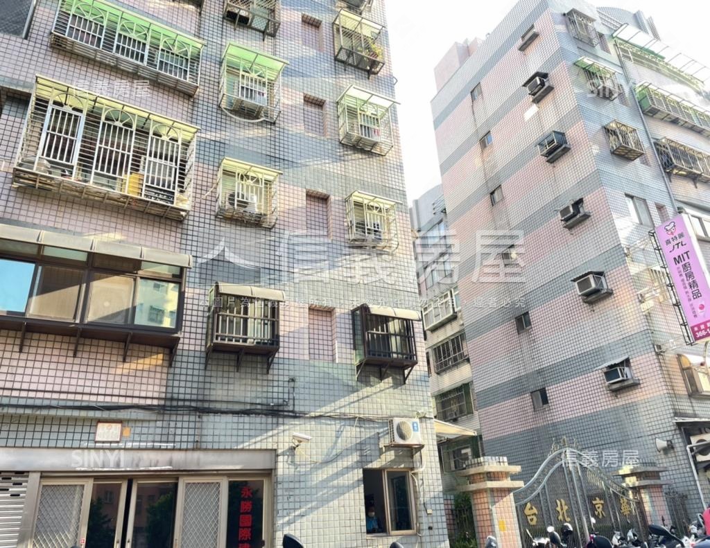 台北京華社區外觀及周邊環境