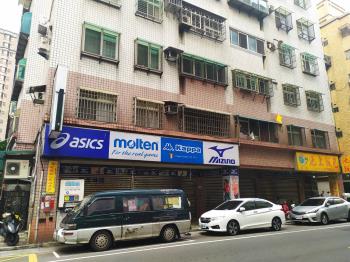 大漢愛家