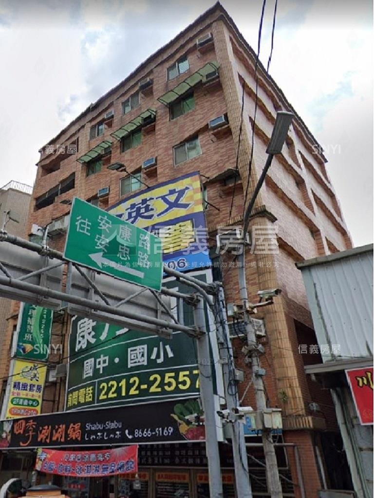 山水天地-A棟社區外觀及周邊環境