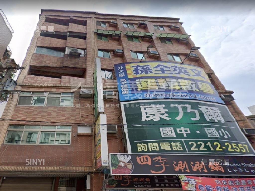 山水天地-A棟社區外觀及周邊環境
