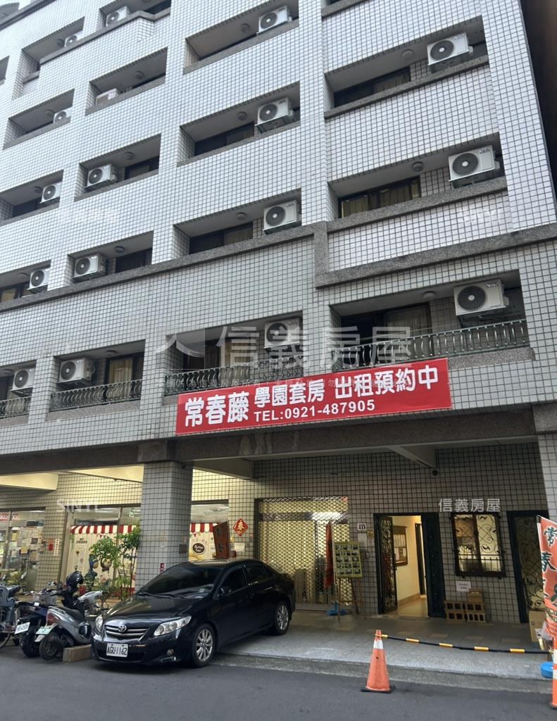 常春藤社區外觀及周邊環境