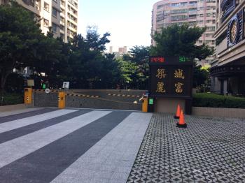 築城麗富